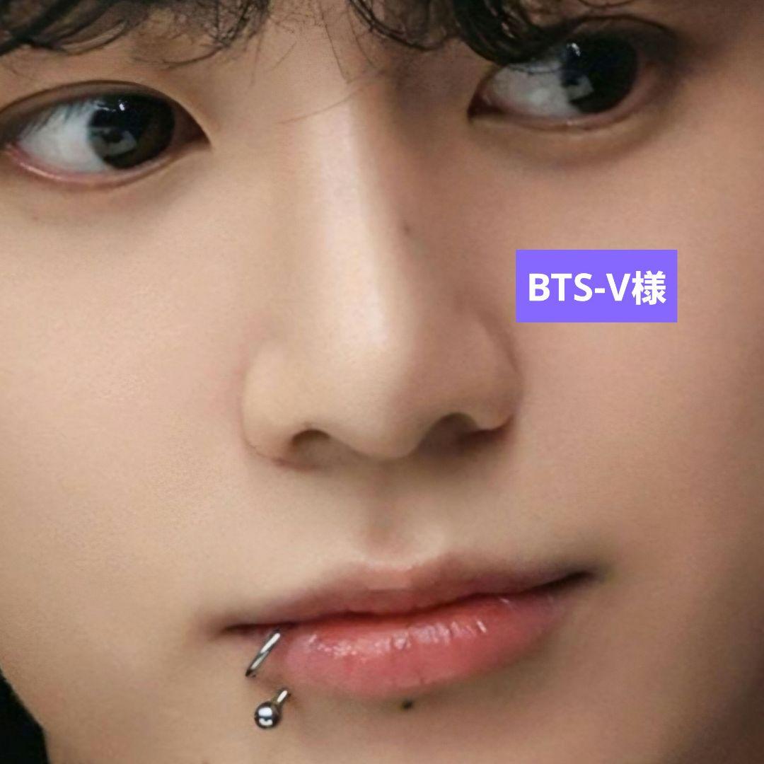 BTS-V！