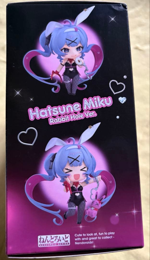 新品未開封 初音ミク ねんどろいど ラビットホールver.