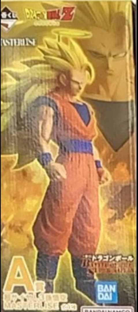 2点　ドラゴンボール 一番くじ　A賞 超サイヤ人3孫悟空　フィギュア