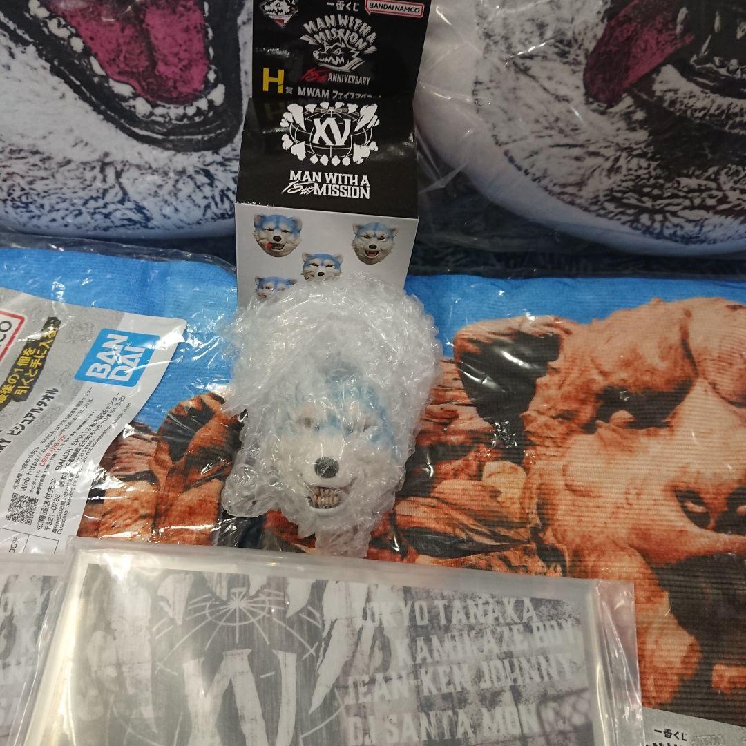 MAN WITH A MISSION 一番くじ まとめ売り