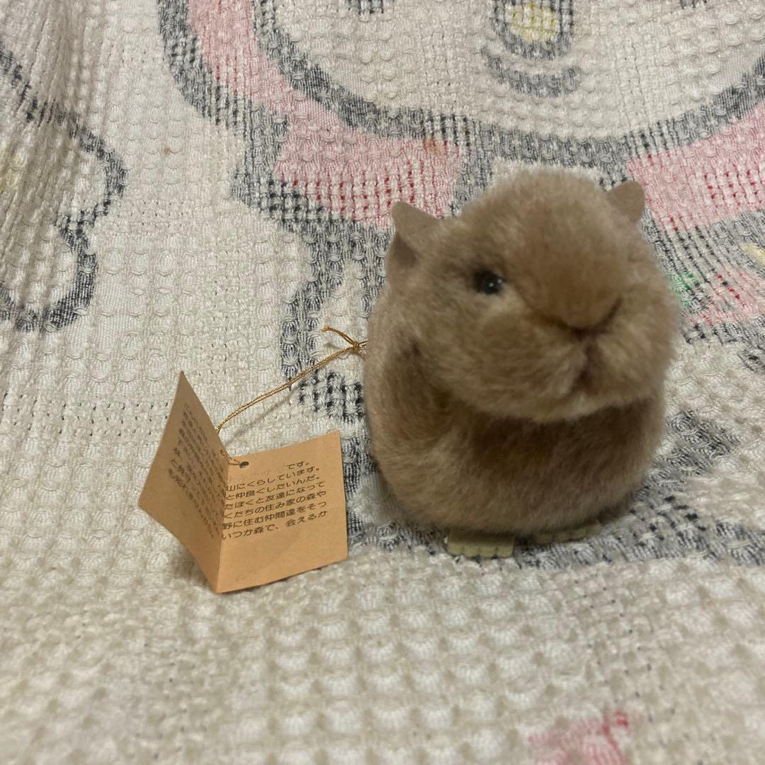 やまね工房　鳴く ナキウサギ　ぬいぐるみ　タグつき　中古品
