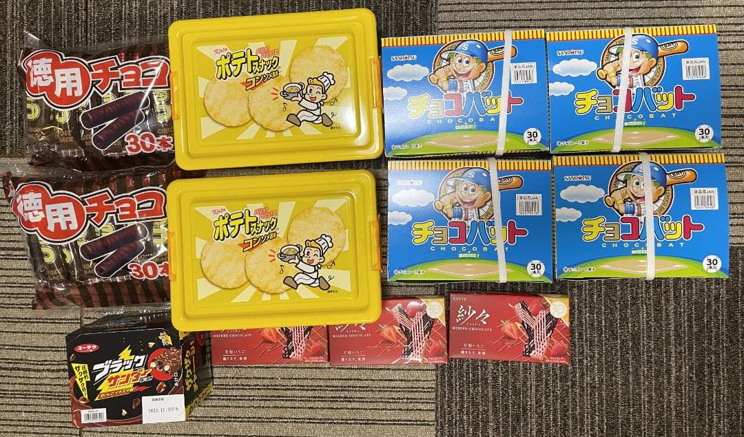 お菓子まとめ売り　ポテトスナック　ブラックサンダー　紗々　チョコバット