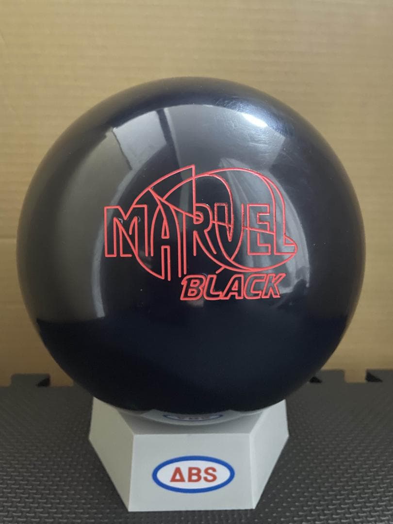 【新品】マーヴェルマックスブラック　15ポンド