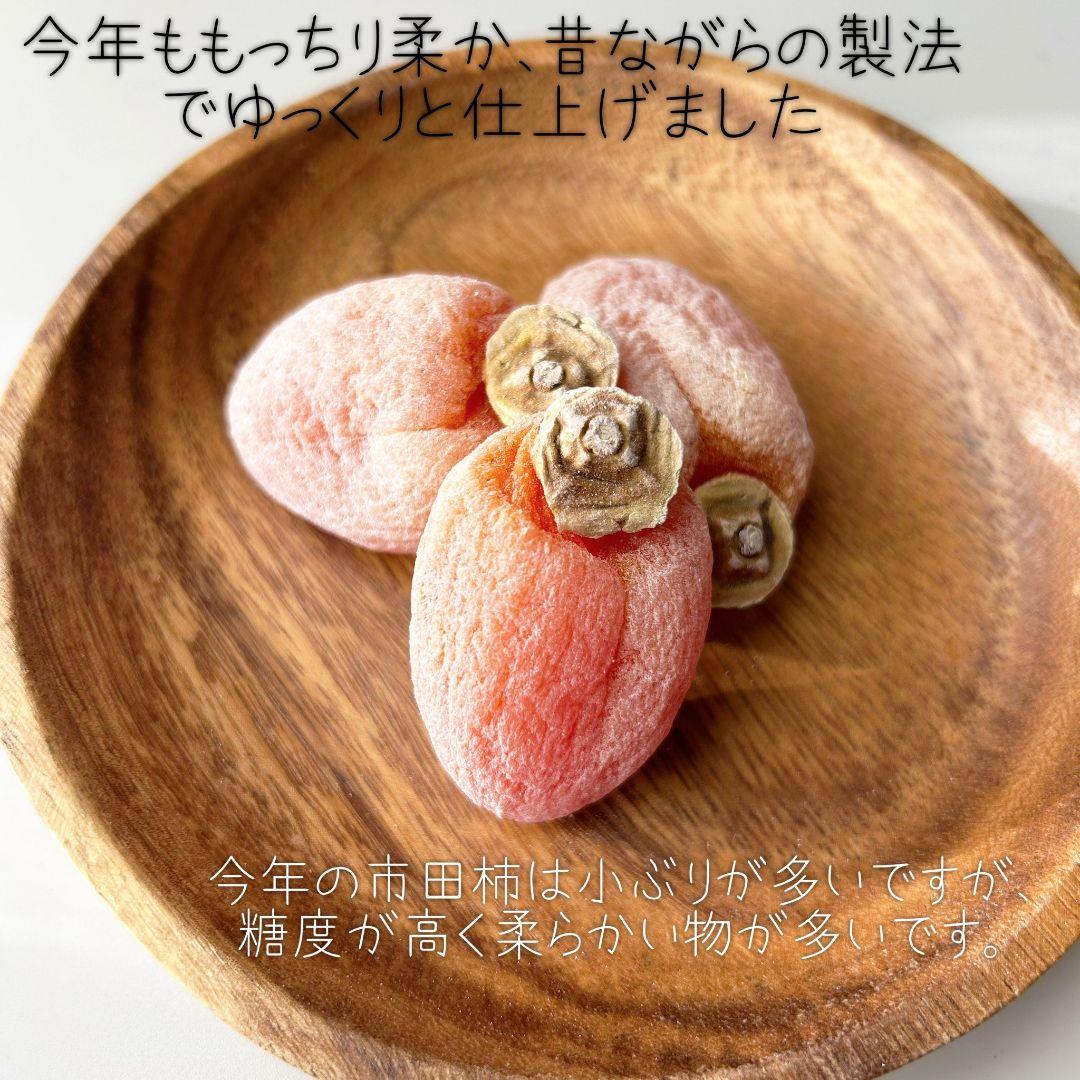 ゆー。　3Lサイズ350g×2袋3セット　2Lサイズ500gパック×6袋