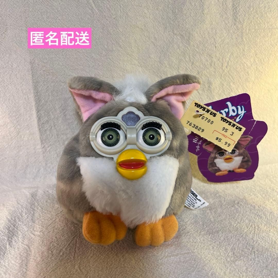 【タグ付き】ファービー　バディーズ　ぬいぐるみ