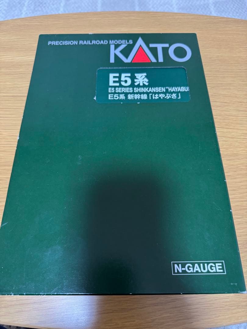 E5系はやぶさ