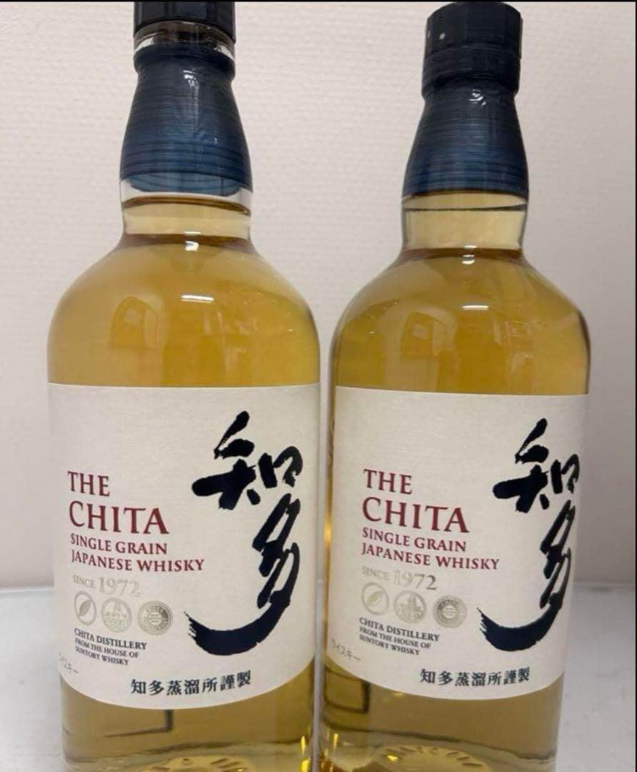 知多ウイスキー 2本nana