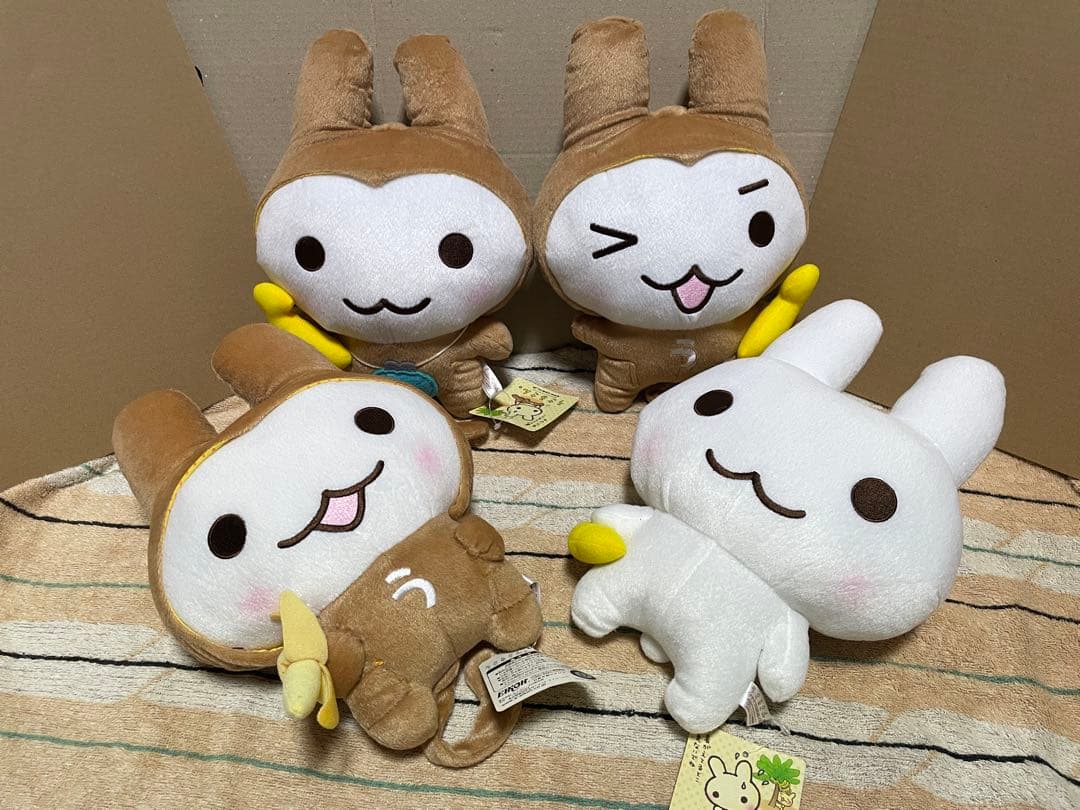 うさるさん。　バナナでうさるBIGぬいぐるみ　4種セット