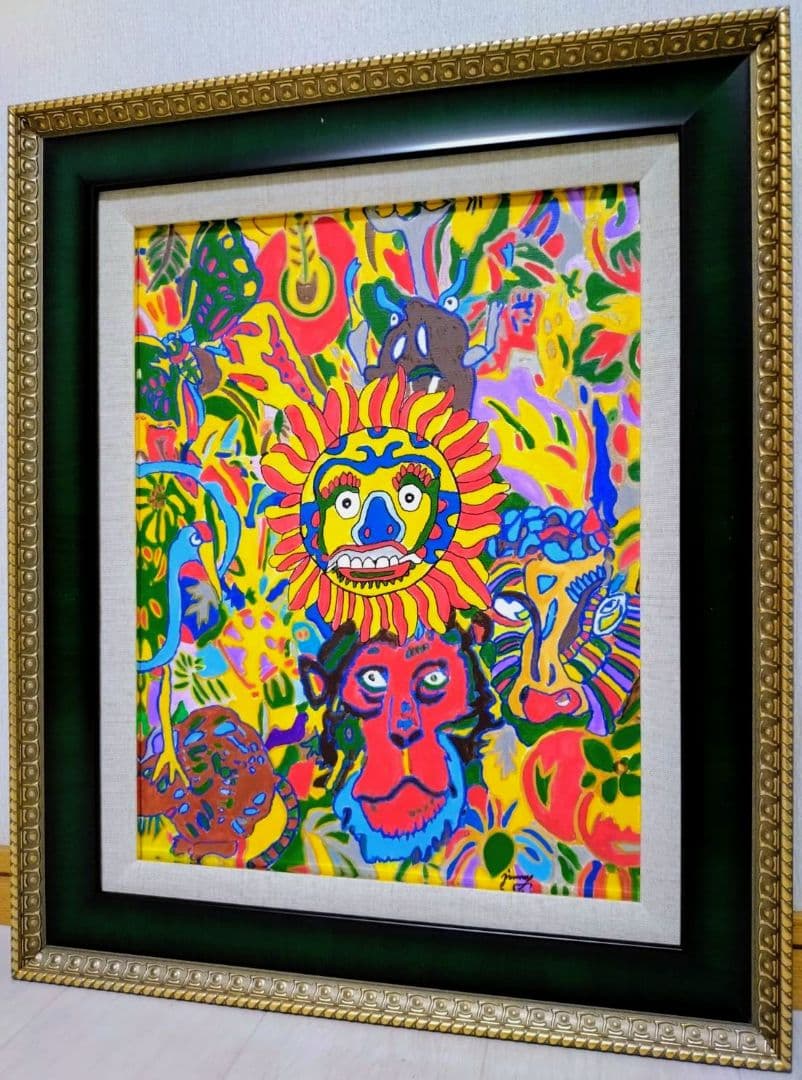 【F6号】ジミー大西【サークル】手描き/表裏サイン有/油彩/アクリル/絵画/額縁