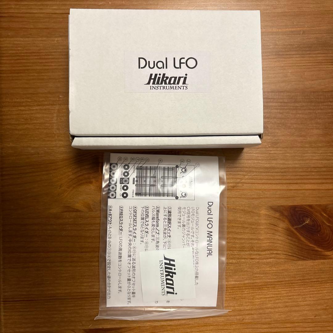 鍵盤楽器 Hikari Instruments Dual LFO