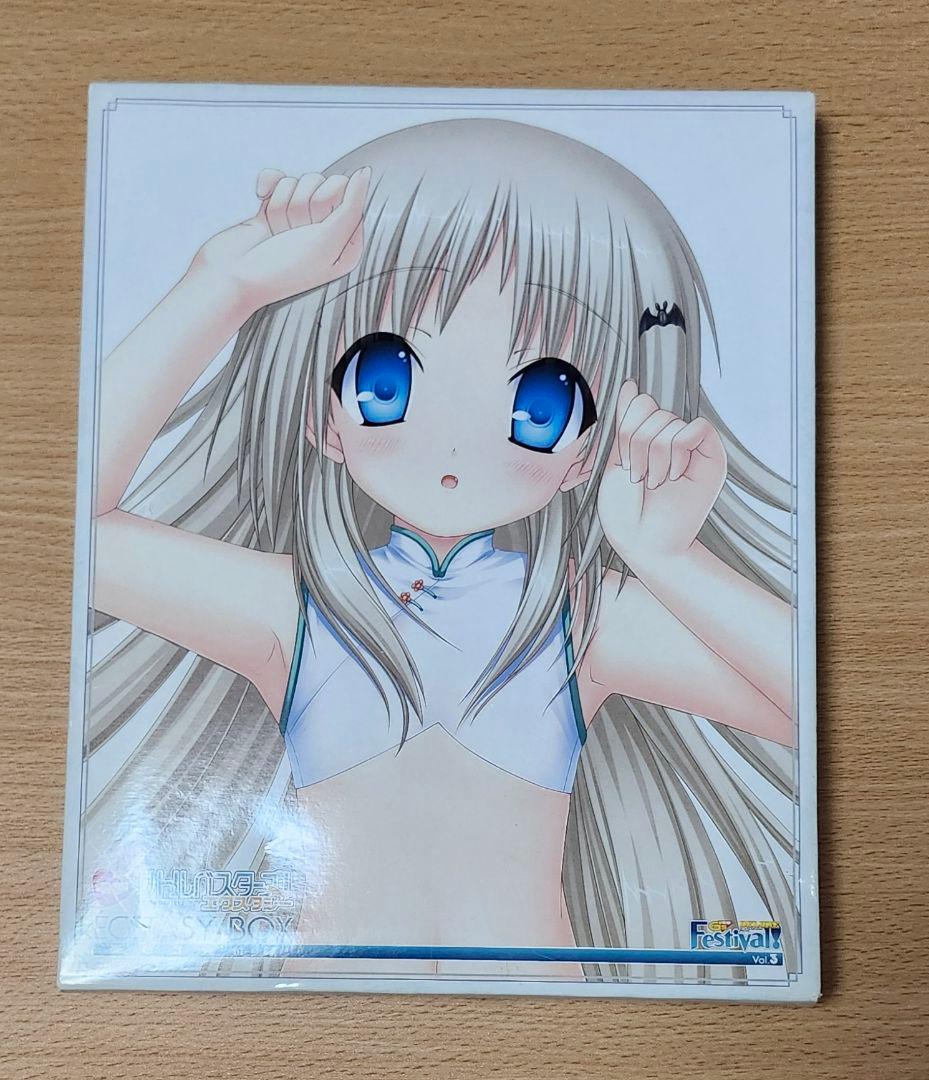 リトルバスターズ！ECSTASY BOX
