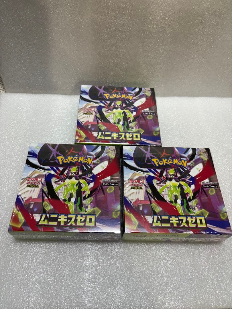 【シュリンク付き】破れあり！ポケモンカード ムニキスゼロ 3box