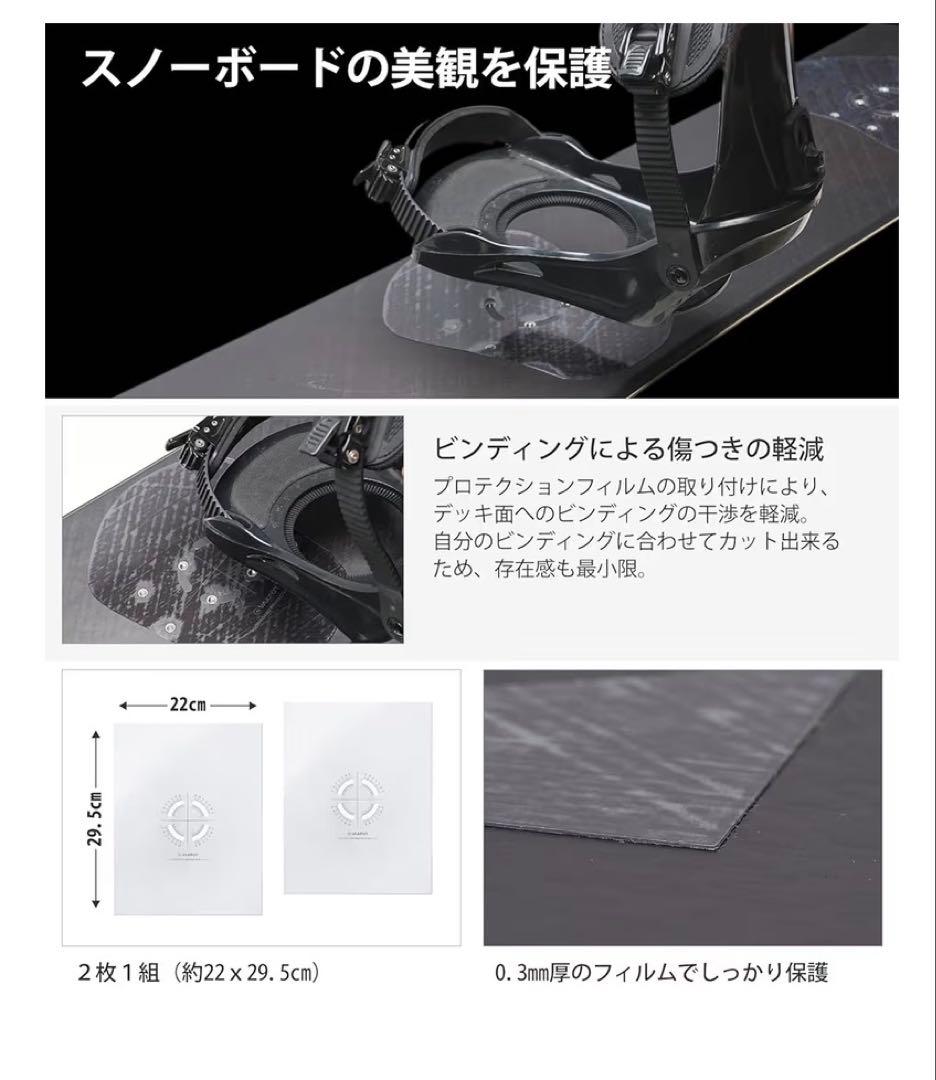 フラックスDS ビンディング　S Mサイズ【美品】希望者様へおまけ付き