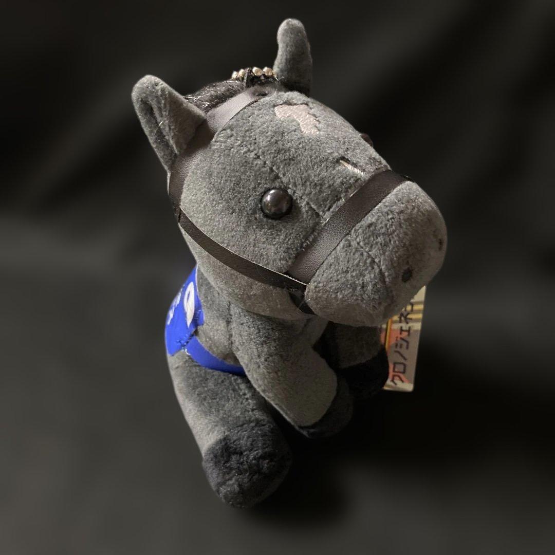 【競馬】クロノジェネシス（第65回有馬記念）ぬいぐるみ／アイドルホースSサイズ