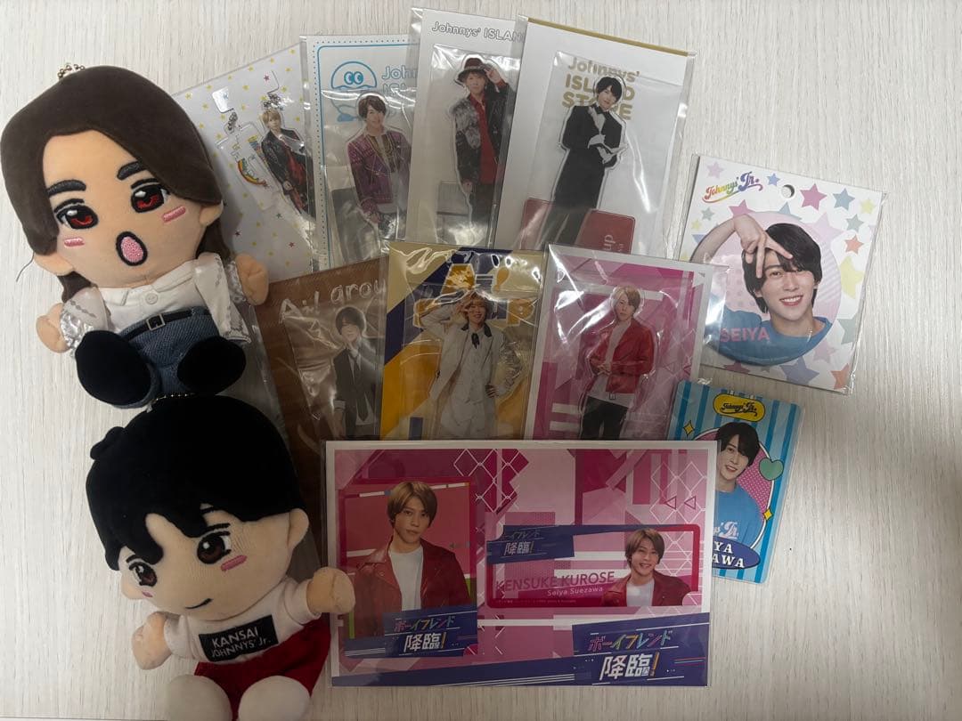 末澤誠也 Aぇ!groupまとめ売り