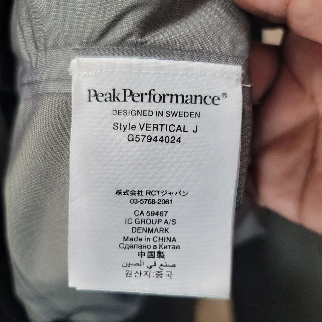 【本日限定割引】Peak Performance スキーウェア Mサイズ