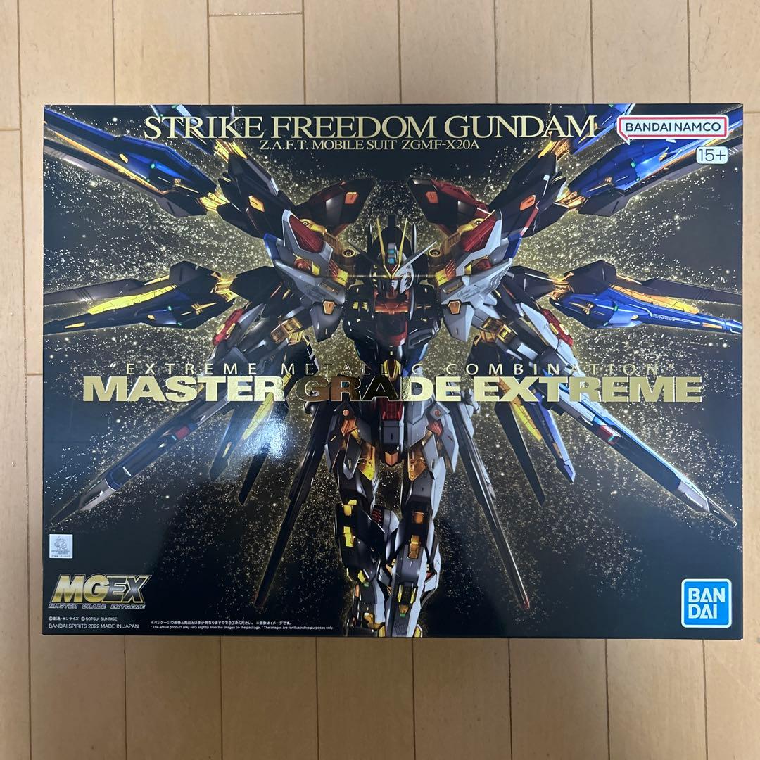 【新品未開封】MGEXストライクフリーダムガンダム