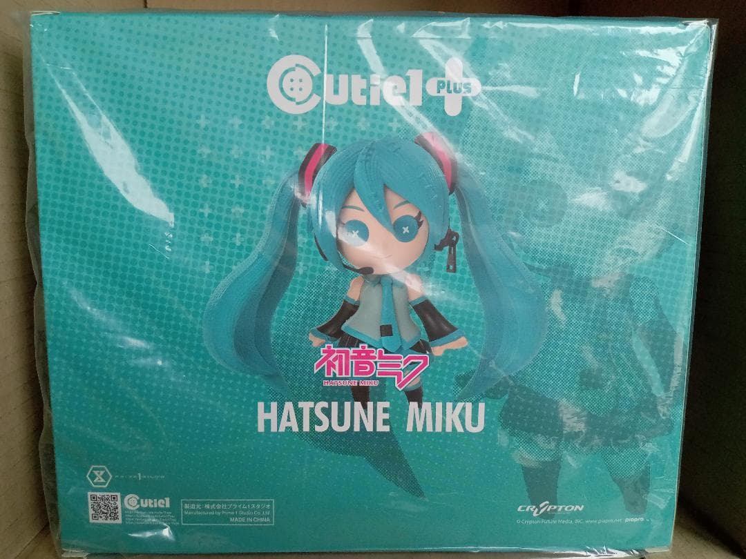 初音ミク　フィギュア　キューティーワンプラス