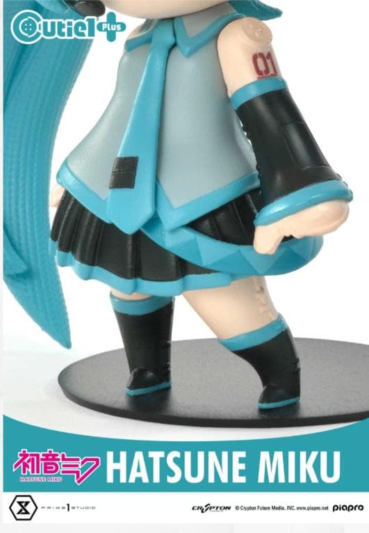 初音ミク　フィギュア　キューティーワンプラス