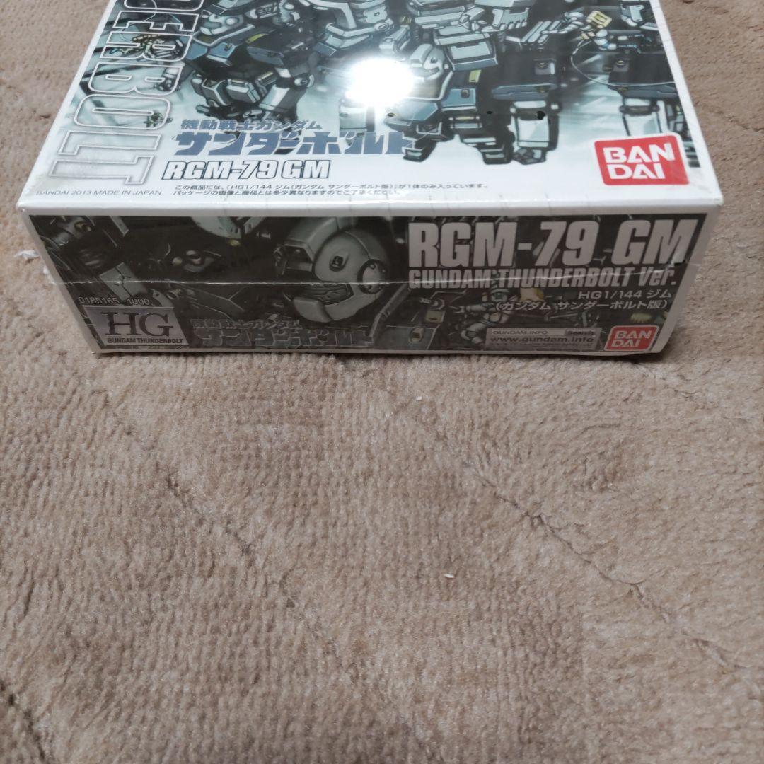 HG RGM-79 GM サンダーボルト版