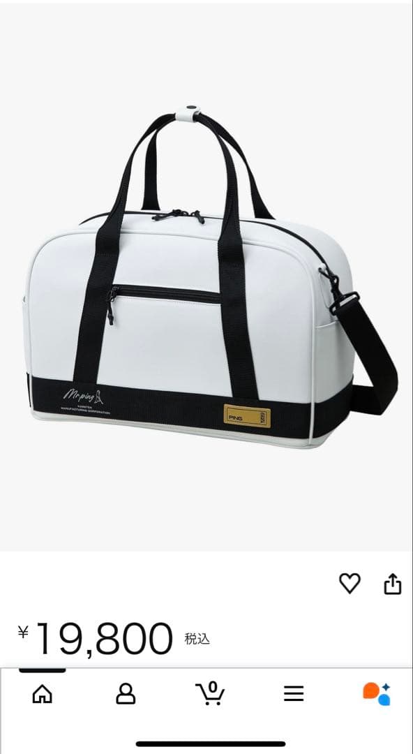 期間限定SALE【新品】PINGボストンバッグ