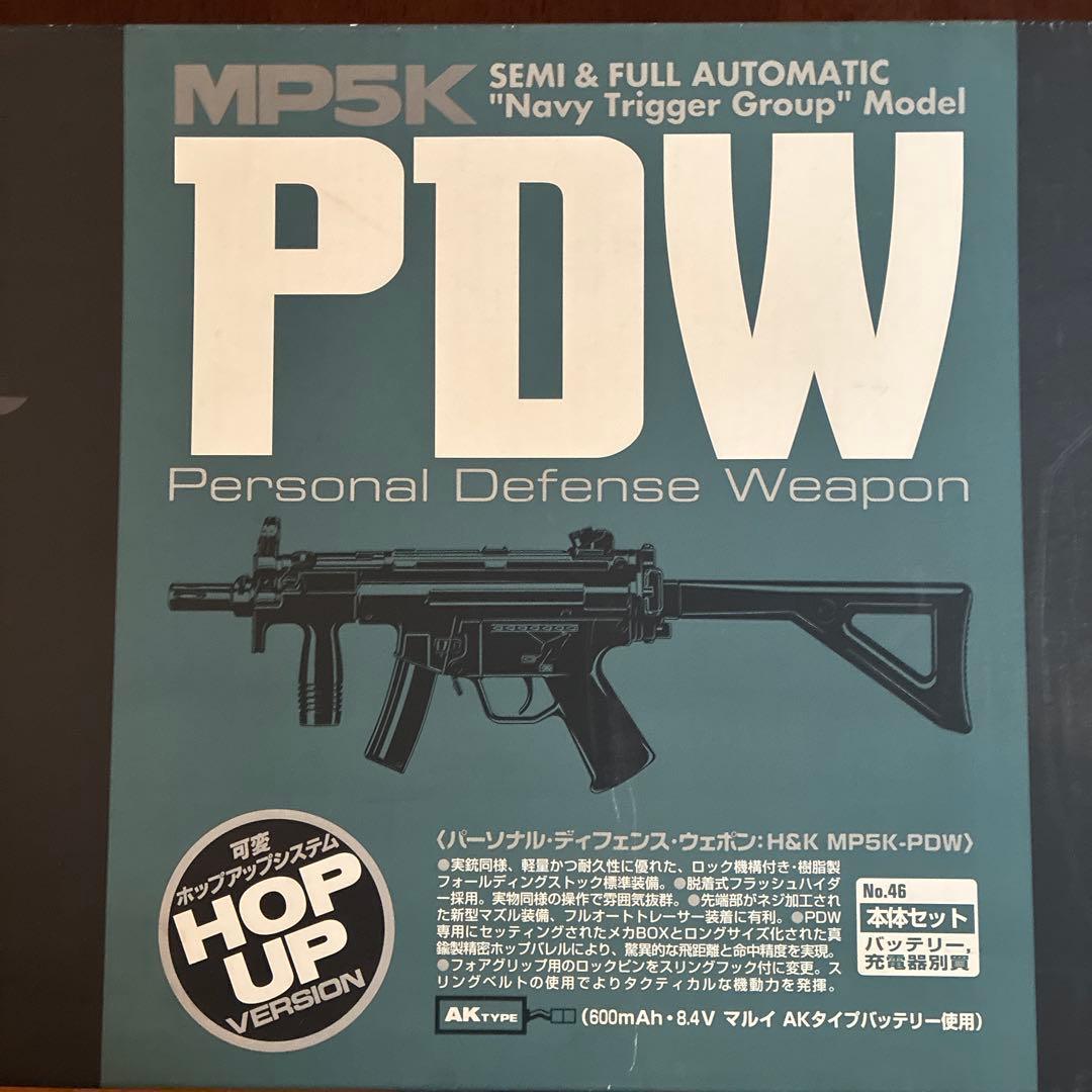 オートマチック電動エアガン h&K MP5K