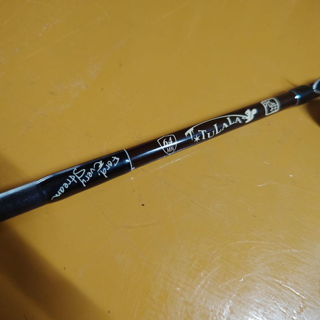 けん