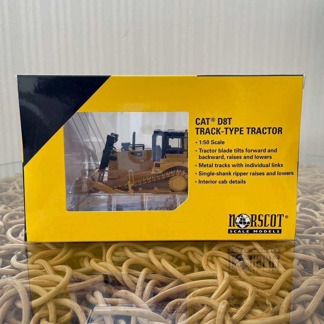 ミニカー CAT D8T TRACK-TYPE TRACTOR 1:50