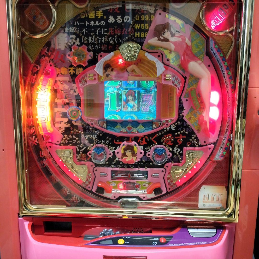 幻の名機　CR不二子におまかせA パチンコ台実機　ルパン三世