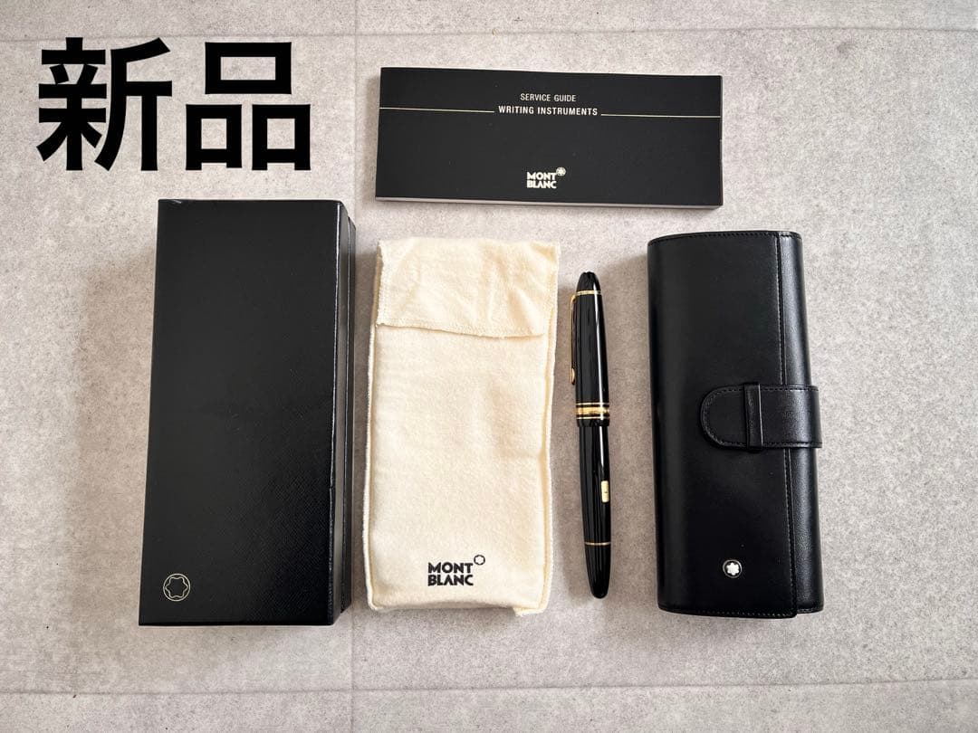 専用！！！