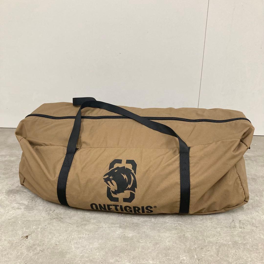 onetigris スーパーシェルターTC コヨーテブラウン　ワンティグリス