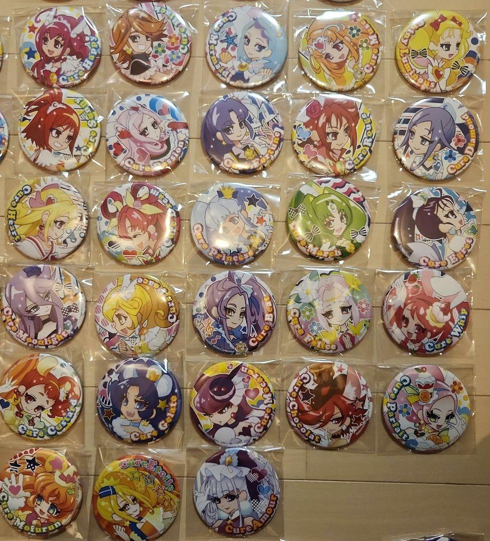 プリキュア 上北ふたご 缶バッジ 82種類セット