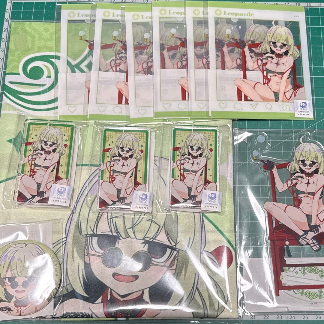 魔法少女にあこがれて　くじコレ　レオパルト　A〜D賞セット