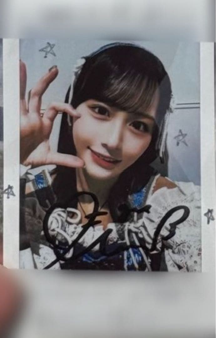 ノイミー 尾木波菜 直筆 チェキ