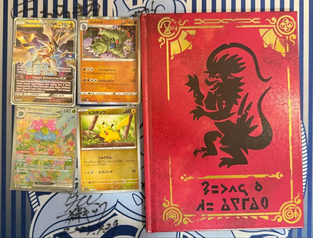 ポケモンカード まとめ売り 引退品 2000枚以上
