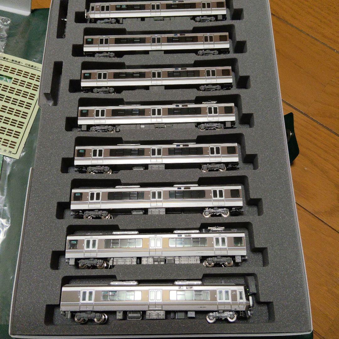 KATO 223系 8両セット Nゲージ