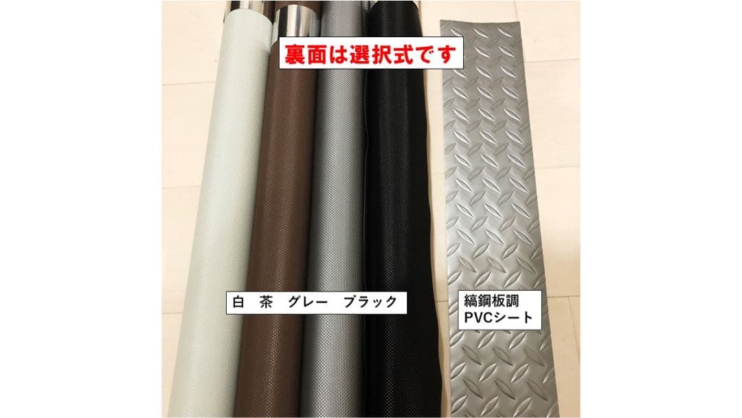 デリカ フルダブルベッドキットクッションなしTYPE2 キャップ脚追加グレー