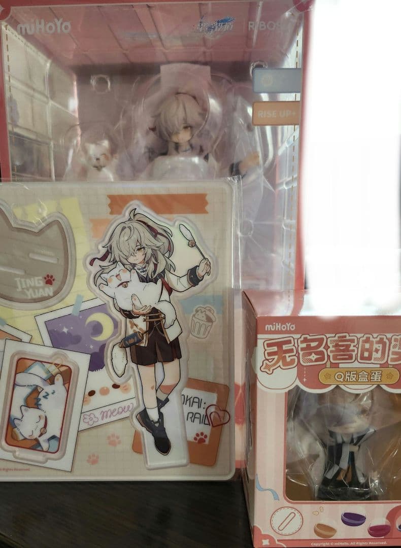 【2/28まで値下げ】崩壊スターレイル 景元 フィギュア アクリルスタンド