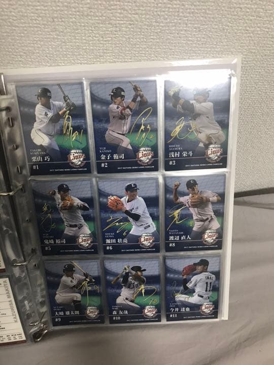 【交渉OK】埼玉西武ライオンズファンクラブカード 2017年 コンプリート