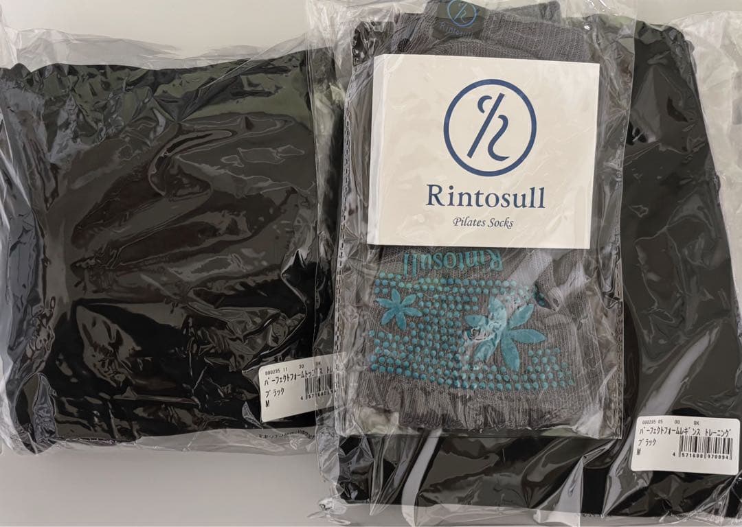Rintosull リントスル パーフェクトフォーム スターター ウェア 上下