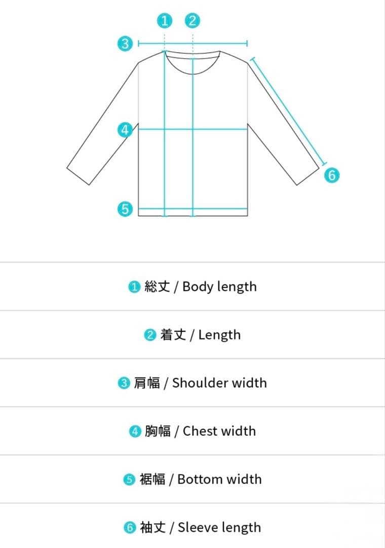 BTS ジン RUNSEOKJIN GOYANG ロンT 長袖 Tシャツ