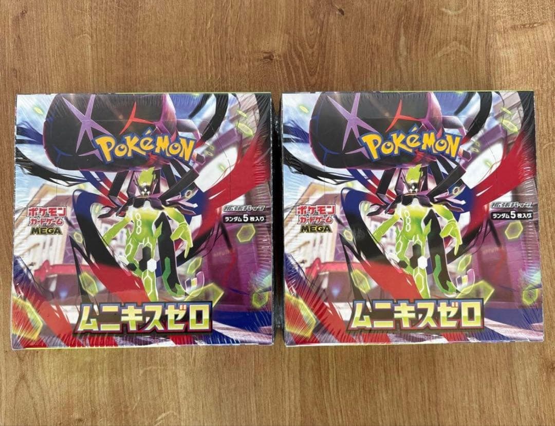 【シュリンク付】ポケモンカードゲーム　ムニキスゼロ　2ボックス