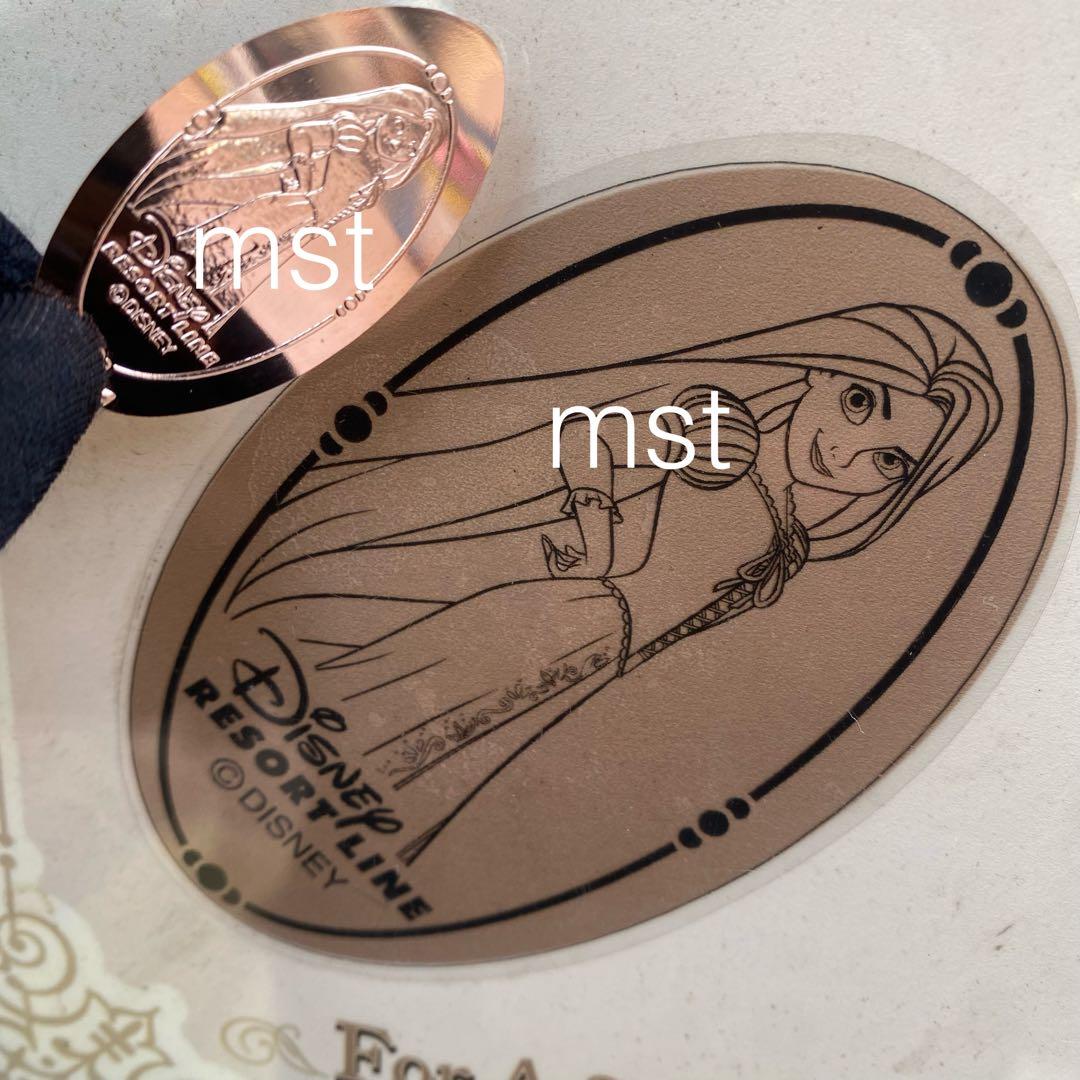 まきでこ様