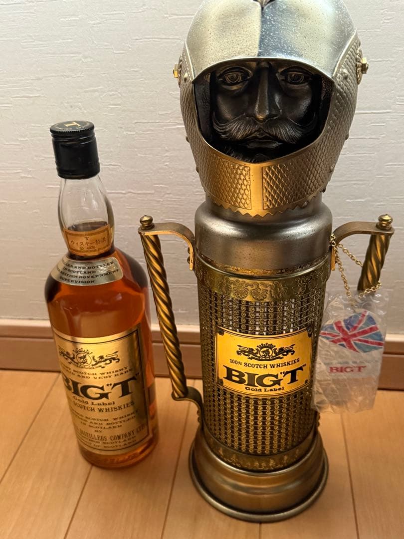 BIGTスコッチウイスキー 騎士ボトル