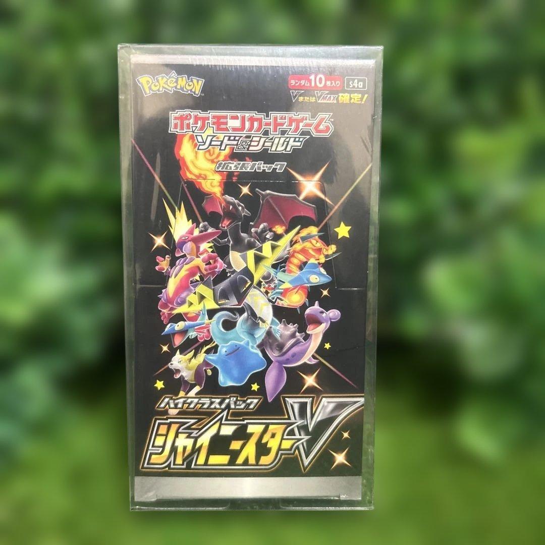 ポケモンカード シャイニースターV BOX シュリンク付