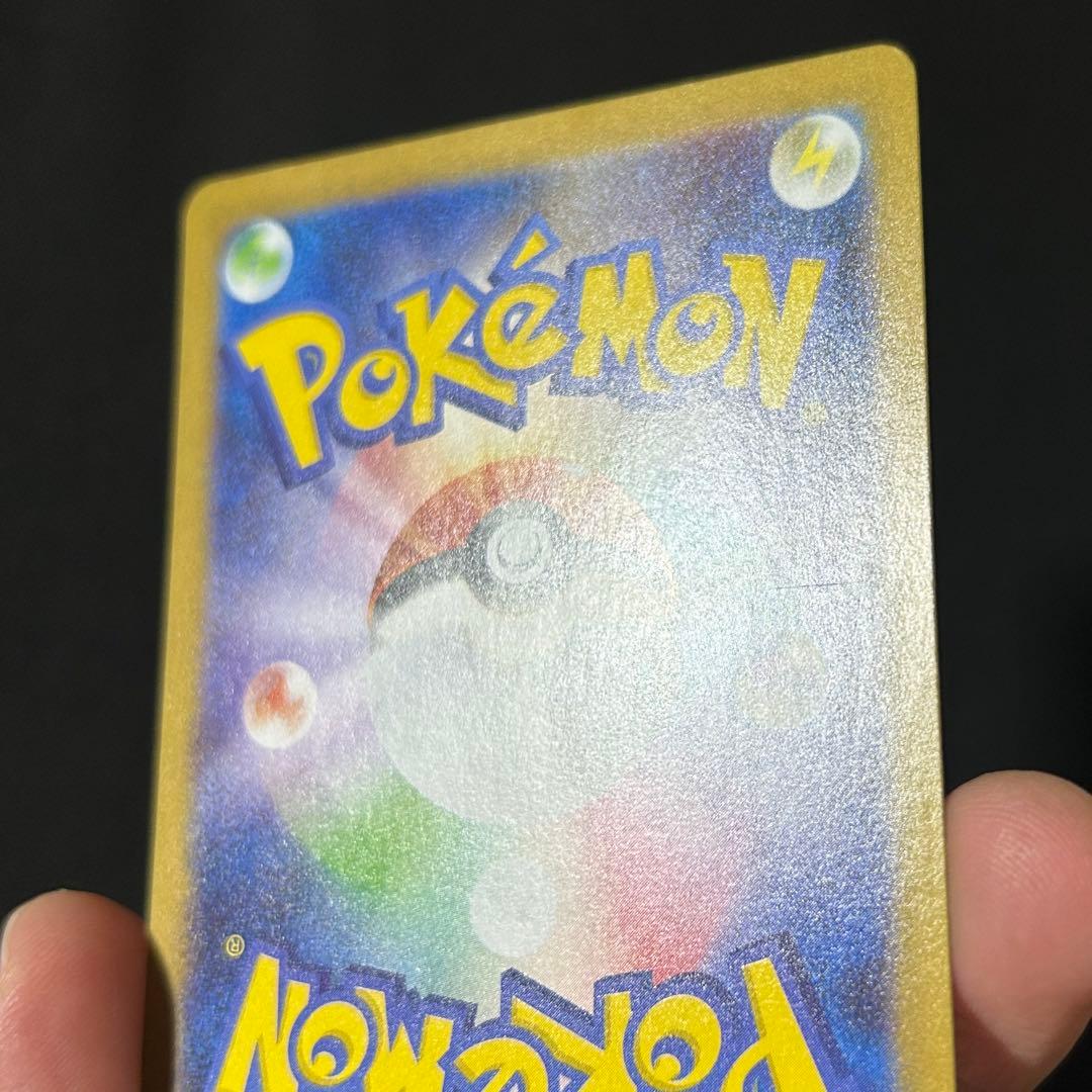 ポケモン メガルカリオex MUR メガブレイブ