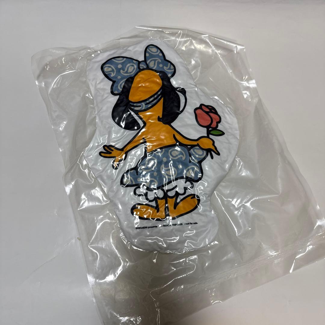 平井大　クッション