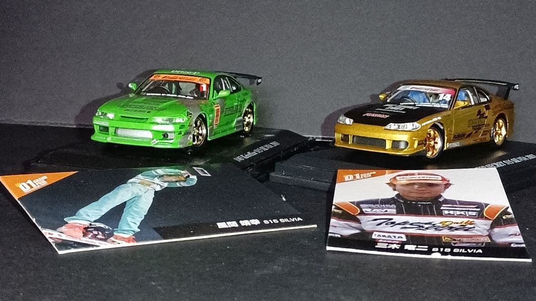 ミニカー DISM 1/43 SILVIA D1 GRAND PRIX