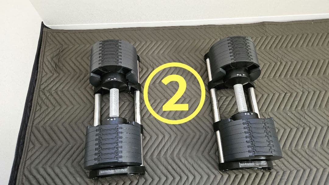 『発送対応』FLEXBELL 可変式ダンベル　32kg 2kg刻み②１個