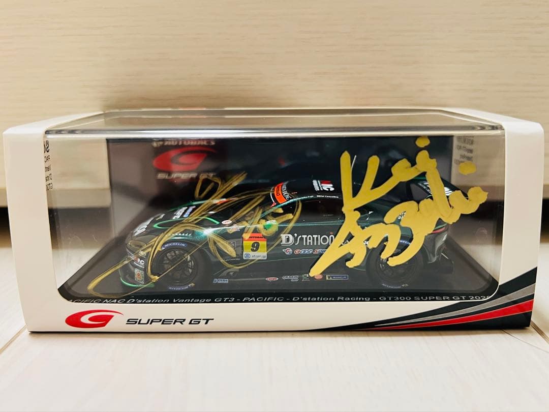 【Spark】PACIFIC NAC D’Station Vantage GT3